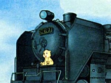Poster for Yamataro Comes Back