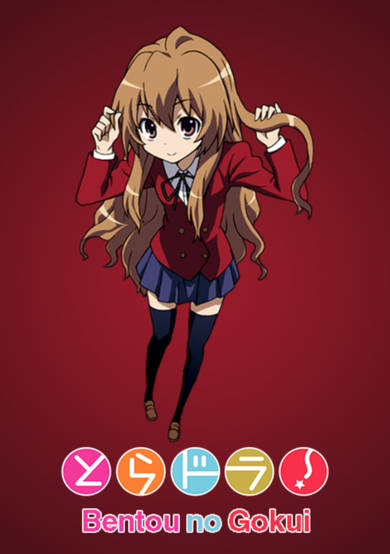 Toradora!: Bento Battle