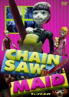 Poster for Chainsaw Maid