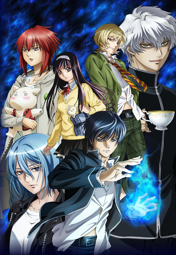 Poster for Code:Breaker