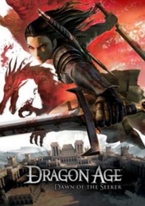 Dragon Age: Blood Mage no Seisen