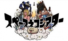 Poster for Space Neko Theater