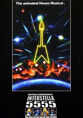 Interstella5555: The 5tory of The 5ecret 5tar 5ystem cover art