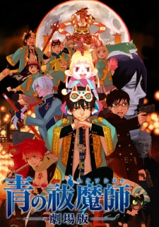 Poster for Blue Exorcist The Movie