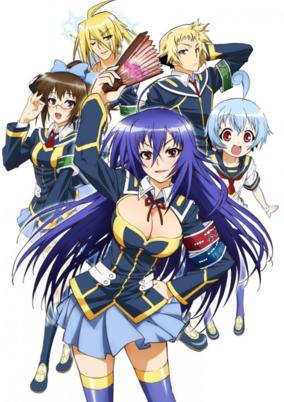 Medaka Box