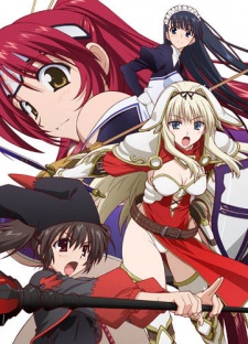 Poster for To Heart 2: Dungeon Travelers
