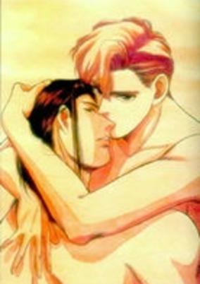Kizuna: Much Ado About Nothing cover art