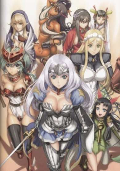 Queen's Blade: Rebellion