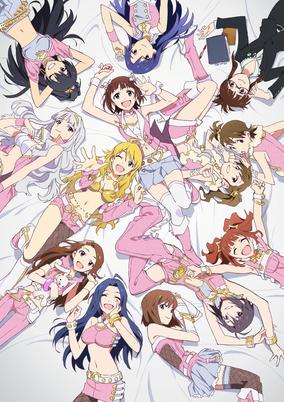The iDOLM@STER: 765 Pro to Iu Monogatari cover art