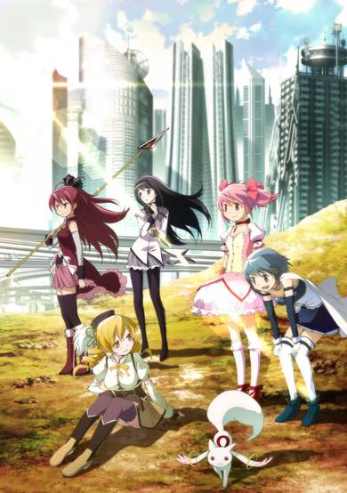 Puella Magi Madoka Magica the Movie Part 1: Beginnings