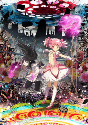 Mahou Shoujo Madoka★Magica Movie 2: Eien no Monogatari