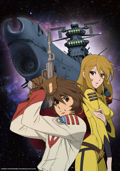 Space Battleship Yamato 2199