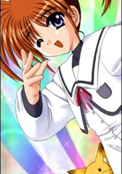 Mahou Shoujo Lyrical Nanoha: Lyrical Toy Box cover