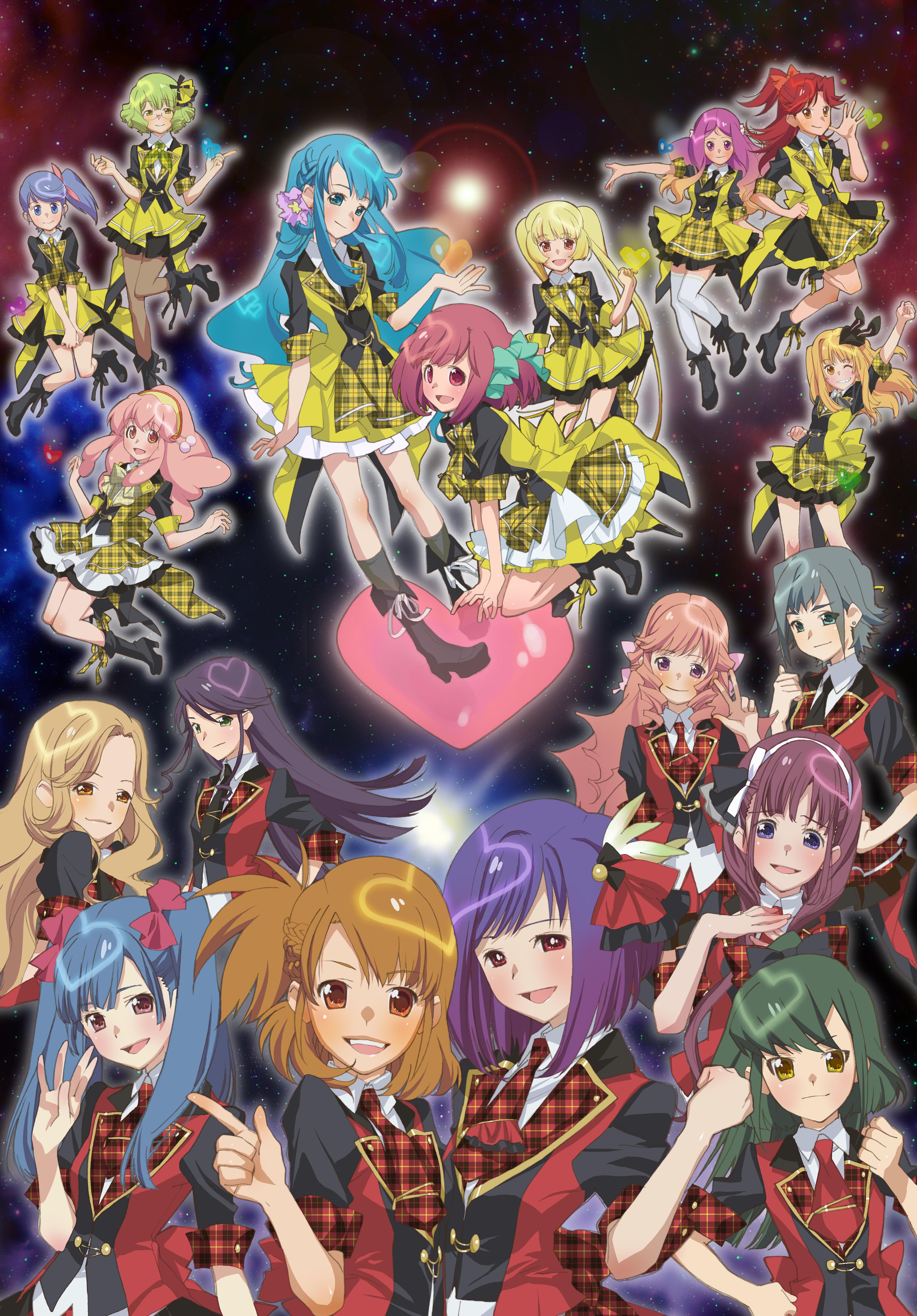 Poster for AKB0048
