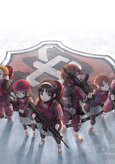 Busou Chuugakusei: Basket Army