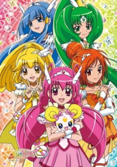 Glitter Force