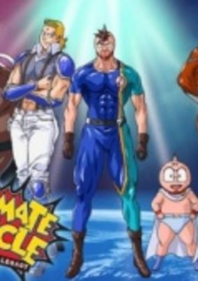 Kinnikuman II Sei: Muscle Ninjin Soudatsu sen! Choujin Daisensou cover art