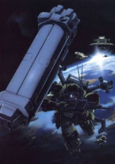 Armored Trooper Votoms Recaps cover