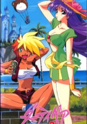 Dirty Pair Flash 3 cover art
