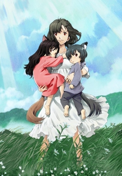 Wolf Children