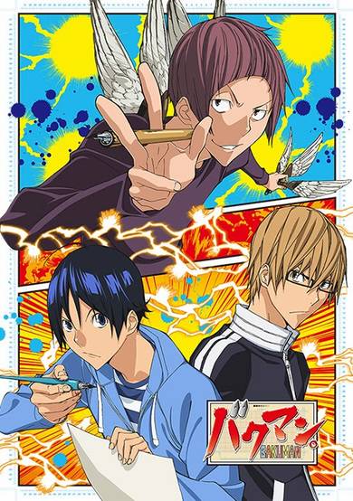 Bakuman. 3