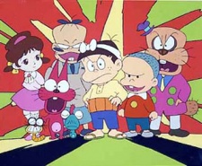 Poster for Mouretsu Atarou (1990)