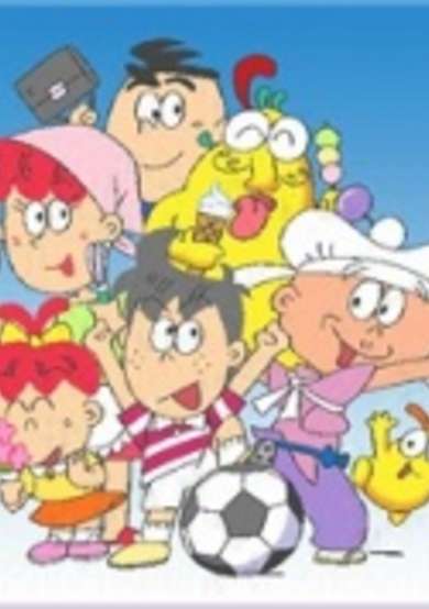 Oyako Club cover
