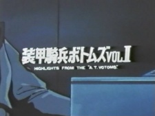 Poster for Soukou Kihei Votoms: Vol.2 Highlights of the 'A.T. Votoms'