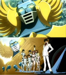 Poster for Gattai Robot Atranger