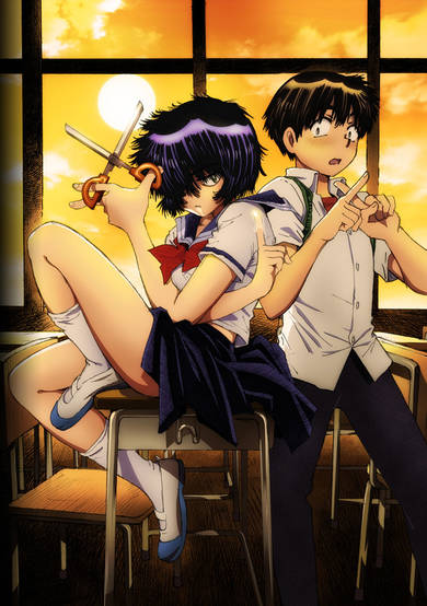 Mysterious Girlfriend X