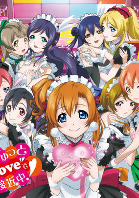 Mogyutto "Love" de Sekkinchuu! cover art