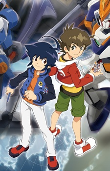 Poster for LBX: Little Battlers eXperience Season 2