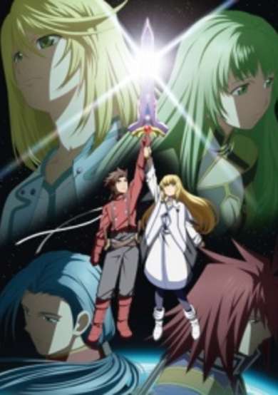 Tales of Symphonia The Animation: Sekai Tougou-hen Specials cover