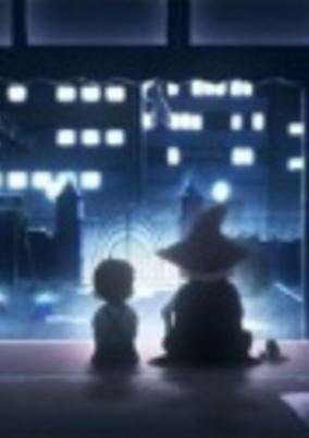Mahoutsukai Jiji cover art