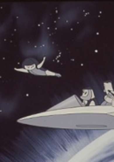 Space Patrol Hopper image