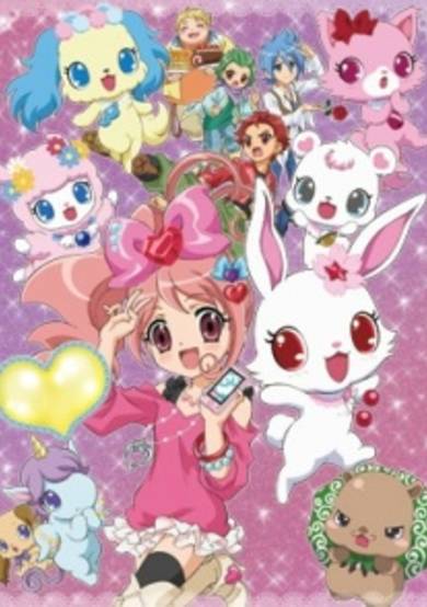 Jewelpet Kira☆Deco!