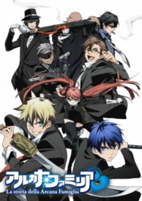 Arcana Famiglia