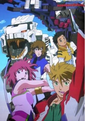 Zoids Shinseiki/Zero