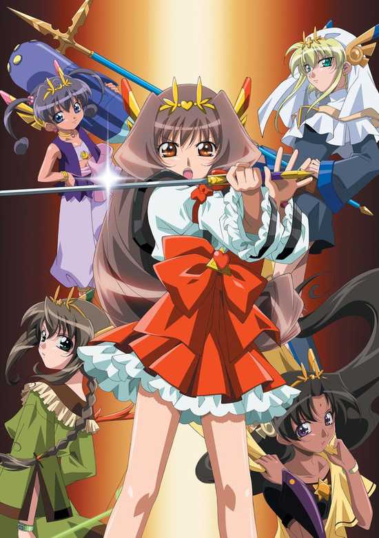 Inuyasha