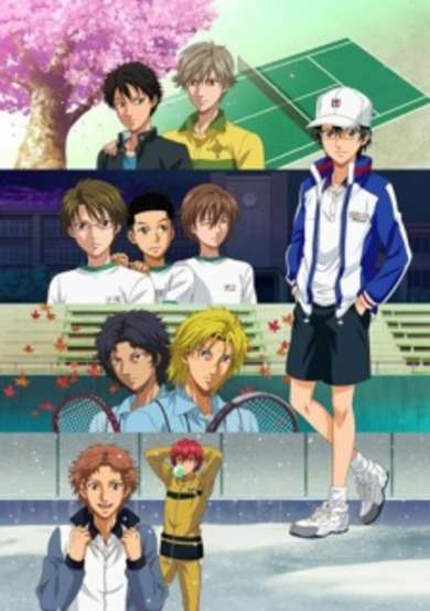 Tennis no Ouji-sama: Another Story II - Ano Toki no Bokura Specials cover