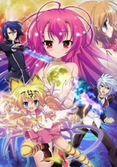 Itsuka Tenma no Kuro Usagi Special cover