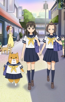 Poster for Shibainuko-san