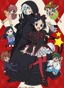Poster for Here Comes the Black Witch!!