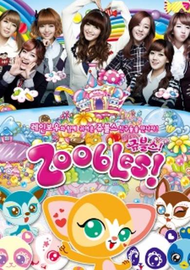 Zoobles!