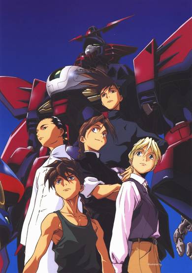 Mobile Suit Gundam Wing