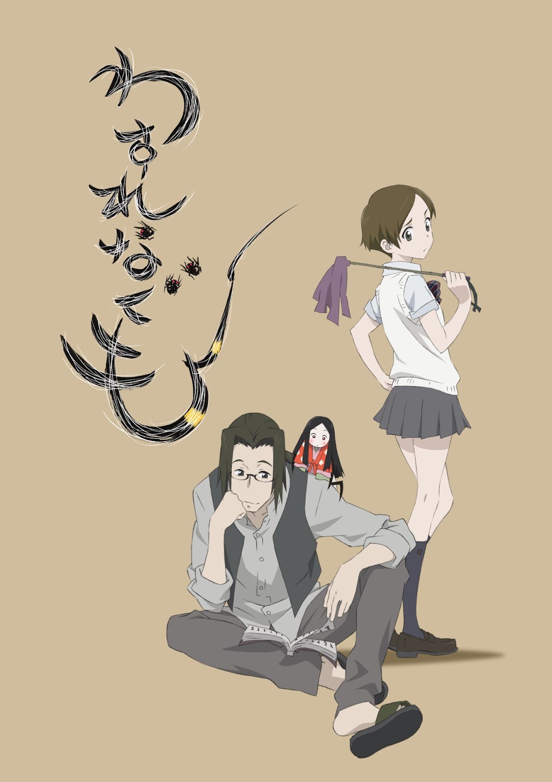 Poster for Li'l Spider Girl