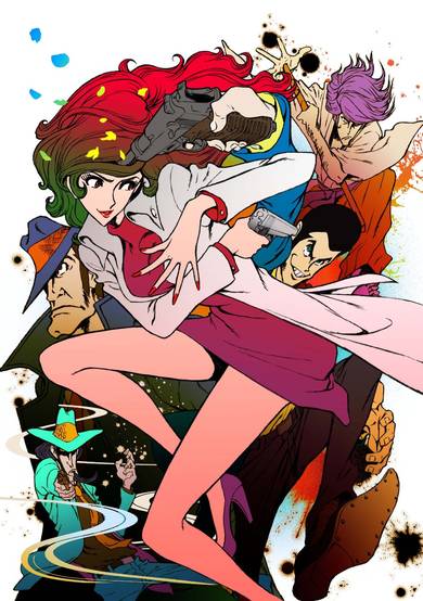 Lupin the Third: The Woman Called Fujiko Mine