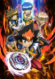 Poster for Beyblade: Shogun Steel
