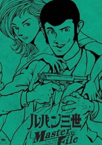 Lupin the Third: Lupin Family Lineup