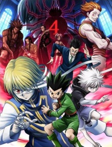 an image of 劇場版 HUNTER×HUNTER 緋色の幻影（ファントム・ルージュ）